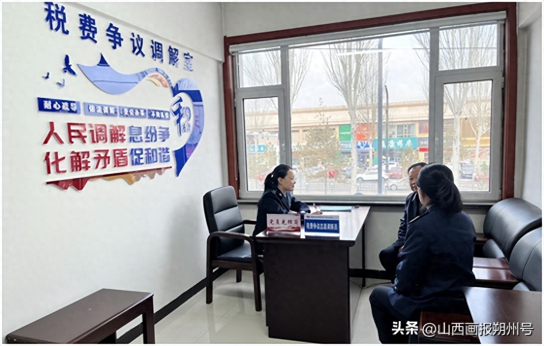 税务所信息化手段升级，解决纳税人缴费排队难题