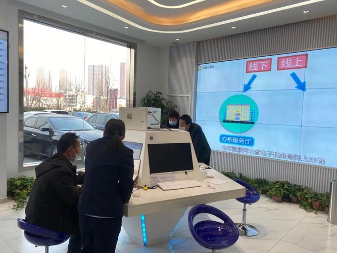 税务所税收信息化手段_落实一件事一次办减环节减材料减时间_优化办税服务厅智能化升级改造