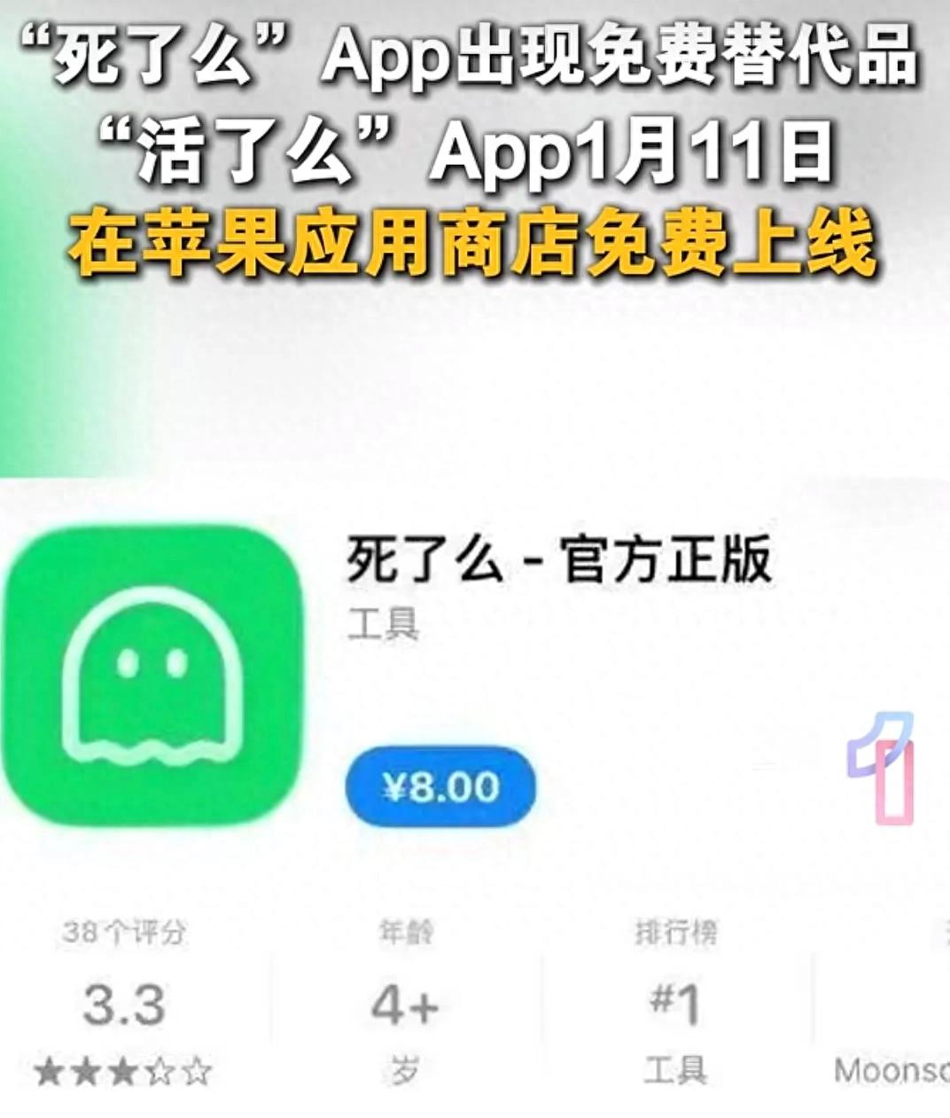 洗脸熊加盟费多少钱？小心充值后门店跑路，钱打水漂