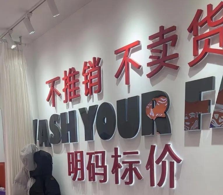 洗脸吧加盟模式_洗脸吧爆雷潮_新生活美容院加盟费用多少钱