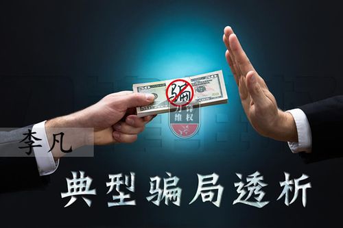 中衍期货开户全知道：正规渠道、必备资料及安全要点
