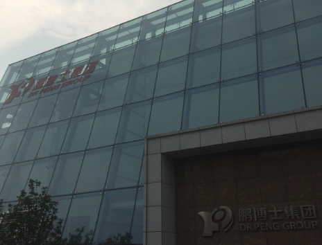 大数据平台安全架构：保护企业核心数据，省钱又省心
