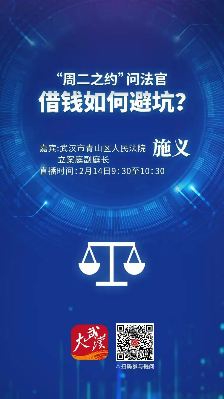 借条上同时有借款人和收款人，法院提醒：小心这几种写法