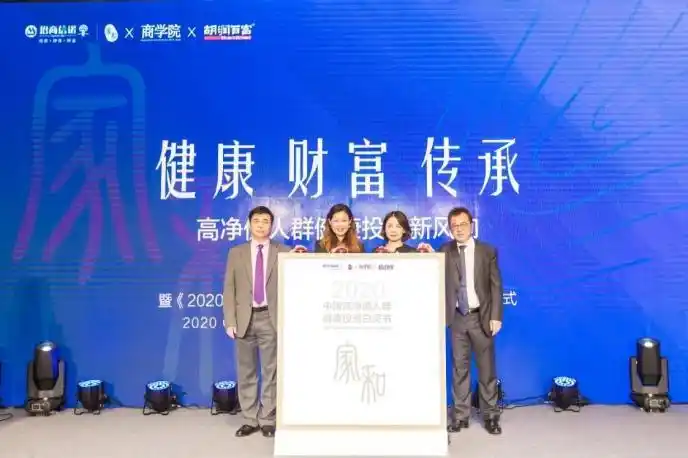 招商信诺健康险产品分析_招商信诺人寿2021年业绩报告_招商信诺人寿保险有限公司分红怎么样?