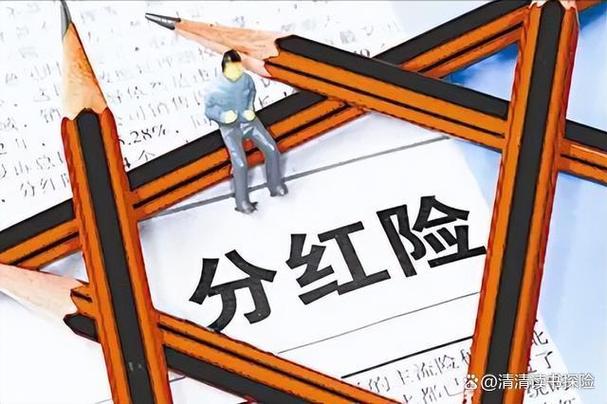 招商信诺分红险到底值不值得买？大健康转型后收益怎么样