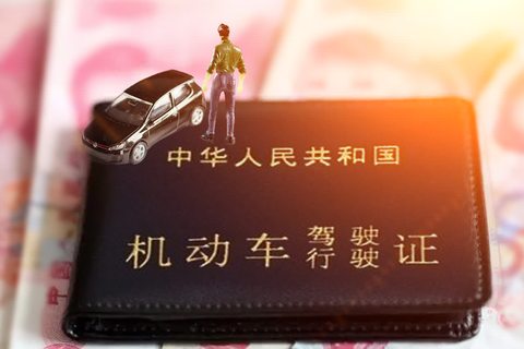 网约车营运证需要什么手续