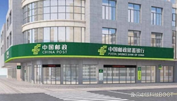 国产麒麟系统广告机_中银科技落地广告机_银行落地式广告机