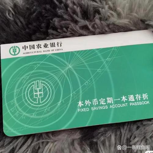 新办的银行卡能存定期吗？刚开的卡就能存，放心存