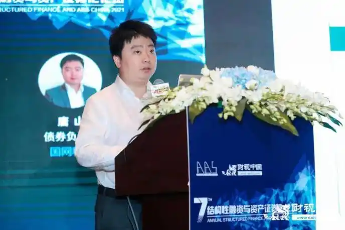 资产证券化市场规模与发展趋势_中国不良资产行业高峰论坛_信贷资产证券化规模占比分析