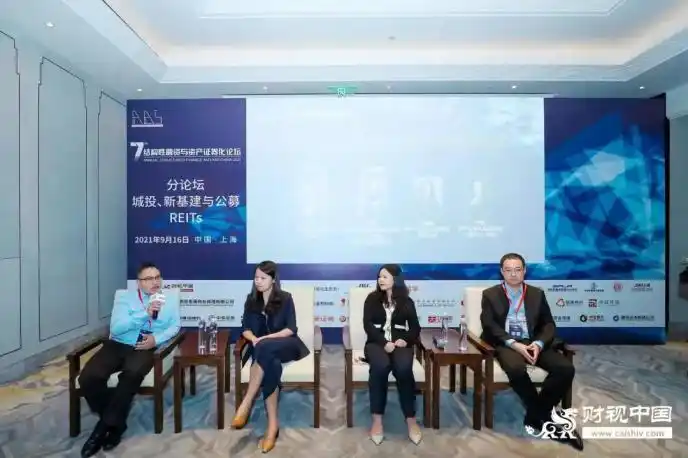 中国不良资产行业高峰论坛_信贷资产证券化规模占比分析_资产证券化市场规模与发展趋势