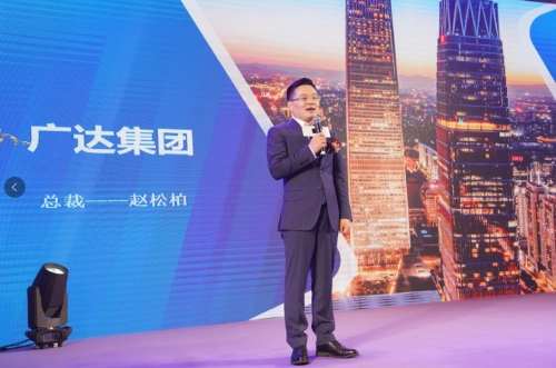 信用资产与不良资产处置_中国不良资产行业高峰论坛_中国信用资产高峰论坛