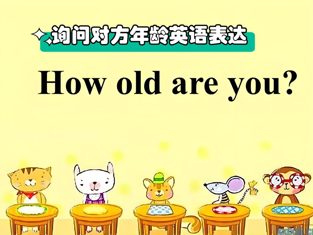 如何看股票走势图 在现代汉语中，常用于日常询问和英语口语替换
