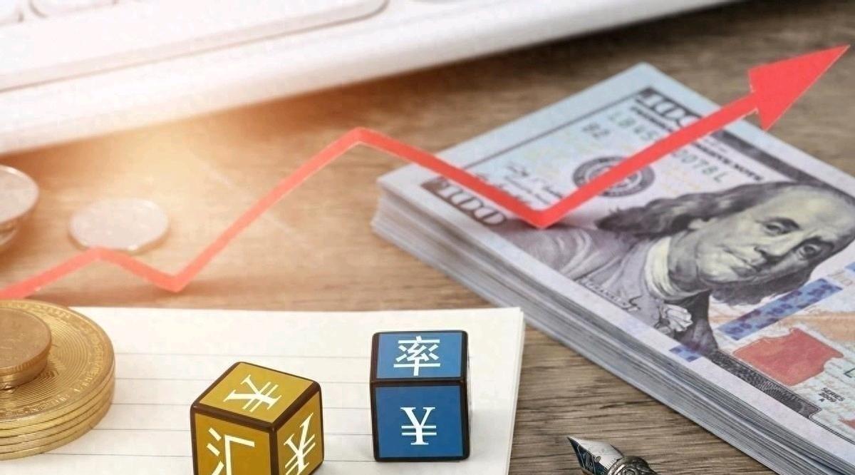人民币汇率走势_可调整钉住汇率制度_高盛人民币5.0报告分析