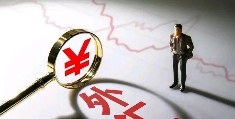 可调整钉住汇率制度_人民币汇率走势_高盛人民币5.0报告分析