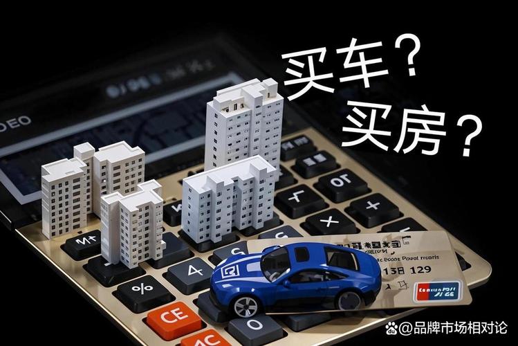 北京四环沿线两居室买房攻略_贷款买房做投资合适么_北京四环房价走势分析
