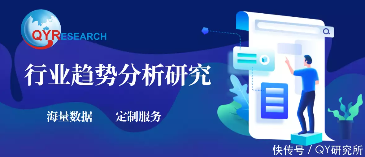 做电商前景如何？视频广告成新风口，增速惊人