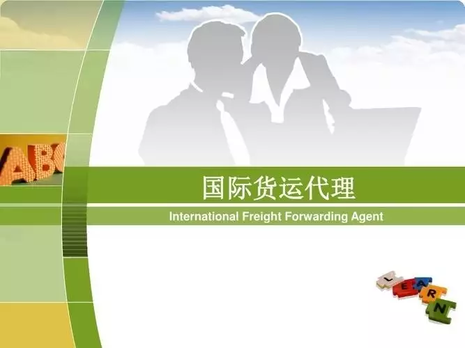 做电子商务前景分析_澳大利亚电商门到门服务优势_澳大利亚电商门到门服务市场前景