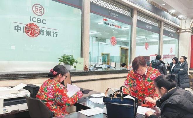 工行辽宁分行四进行动：用心服务，优化营商环境