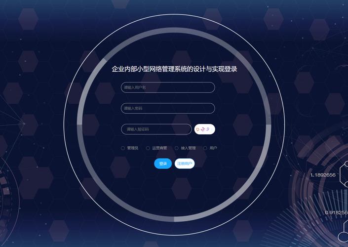 网站内容管理系统需求分析_网站内容管理系统_网站内容管理系统技术方案