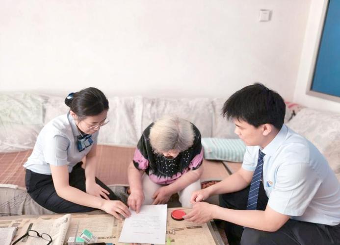 急客户之所急_工商银行用心服务_上门服务