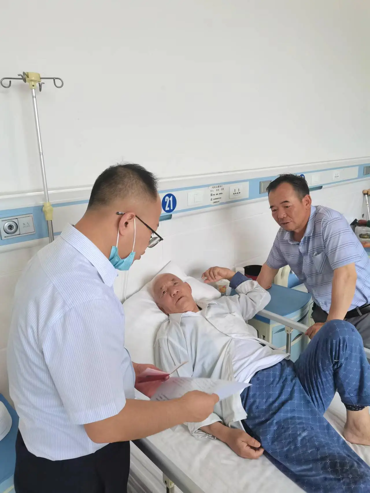 急客户之所急_上门服务_工商银行用心服务
