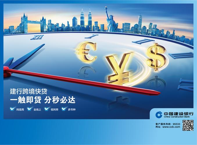 网上贷款哪个软件好下款？闪电贷、蚂蚁金融等平台介绍