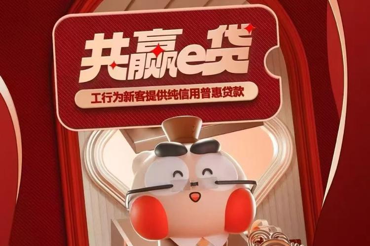 消费贷去哪借最划算？正规低息平台推荐