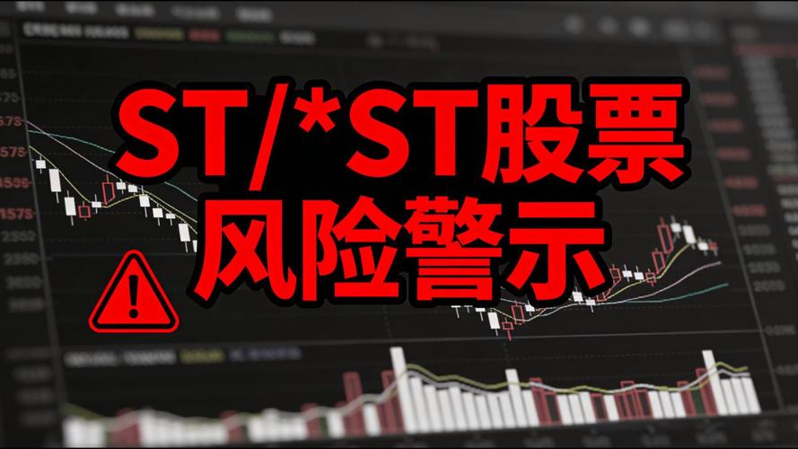 散户死扛等牛市？注册制下这种玩法风险太大，股票还能大玩吗