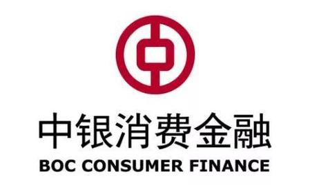 消费金融机构_华融消费金融好借升级_华融消费金融