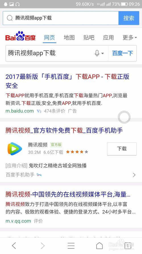 大王卡申请后不去领？不激活15天自动回收，白忙活一场