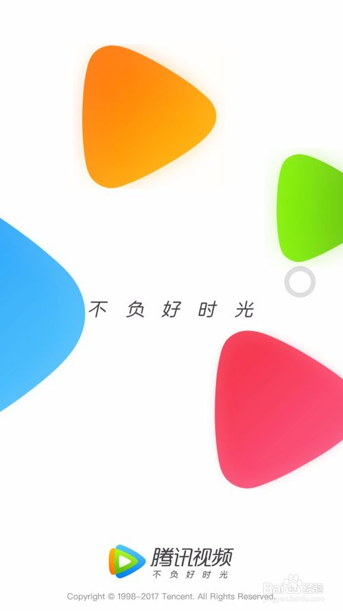 申请大王卡不去领可以吗_大王卡激活步骤_腾讯大王卡申请流程