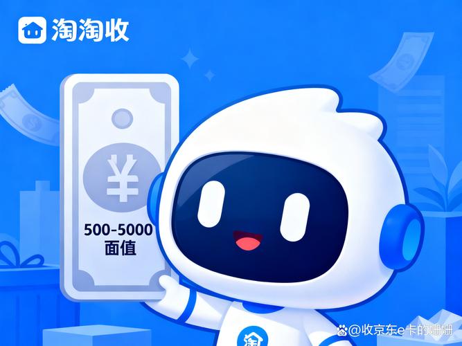 申请大王卡不去领可以吗_腾讯大王卡申请流程_大王卡激活步骤